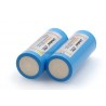 Li-Ion 26650 5100mAh baterija