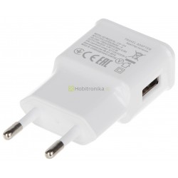 220V į 5V 0.2A 1W USB adapteris SALE